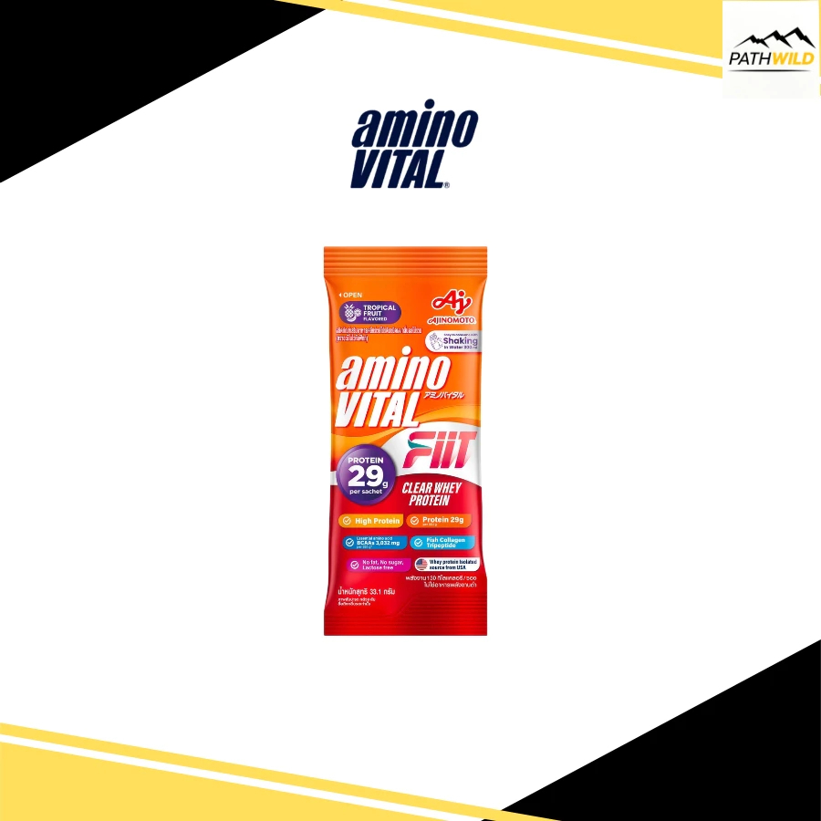 AMINO VITAL FIIT CLEAR WHEY PROTEIN เวย์โปรตีนใสรสผลไม้รวม โปรตีนสูง เสริมสร้างมวลกล้ามเนื้อ (ราคาต่อ 1ซอง)