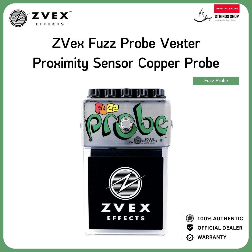 ZVex Fuzz Probe Vexter เอฟเฟค Fuzz กีตาร์ Proximity Sensor Copper Probe Pedal