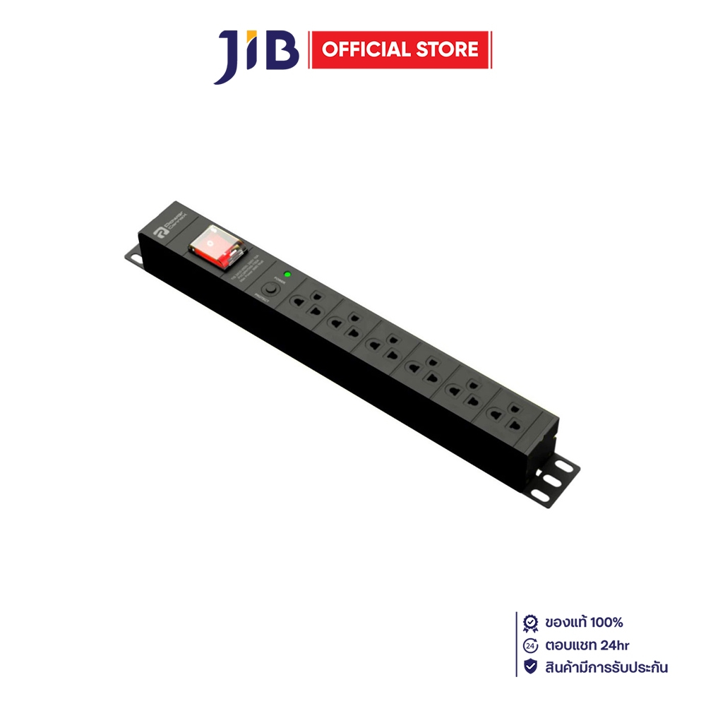PLUG (ปลั๊กไฟ) POWERCONNEX PCX-PXC5PHTTS-TS06B 3M - 6 x OUTLET 1 x SWITCH