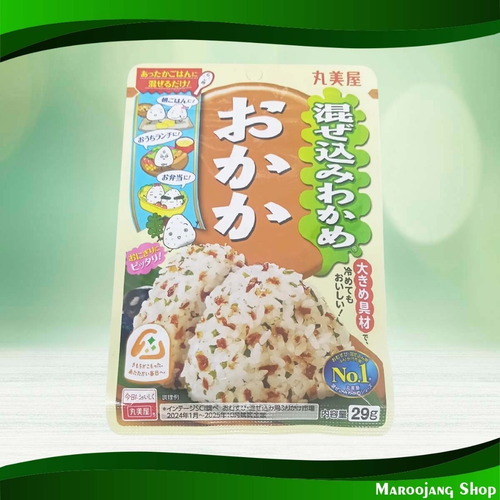 สาหร่ายผสมปลาโบนิโตะปรุงรส มารุมิยะ 29ก Seasoned Seaweed Mixed With Bonito Fish Marumiya