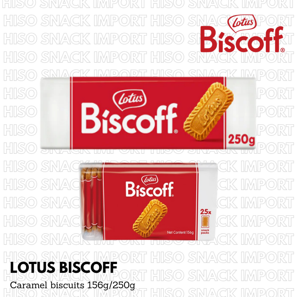 Lotus Biscoff Biscuits บิสคอฟรสคาราเมล มี 2 ขนาด สินค้าจากเบลเยียม มีฮาลาล