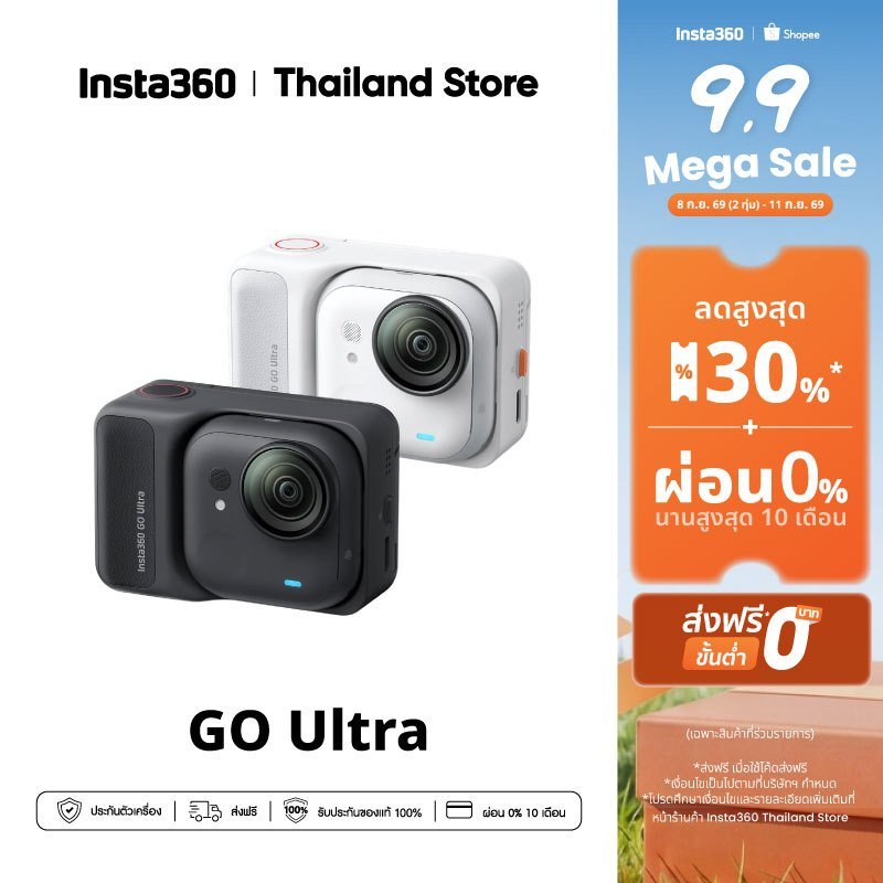 Insta360 GO Ultra | Action Cameras | กล้องแอคชั่น | วิดีโอ 4K 60fps
