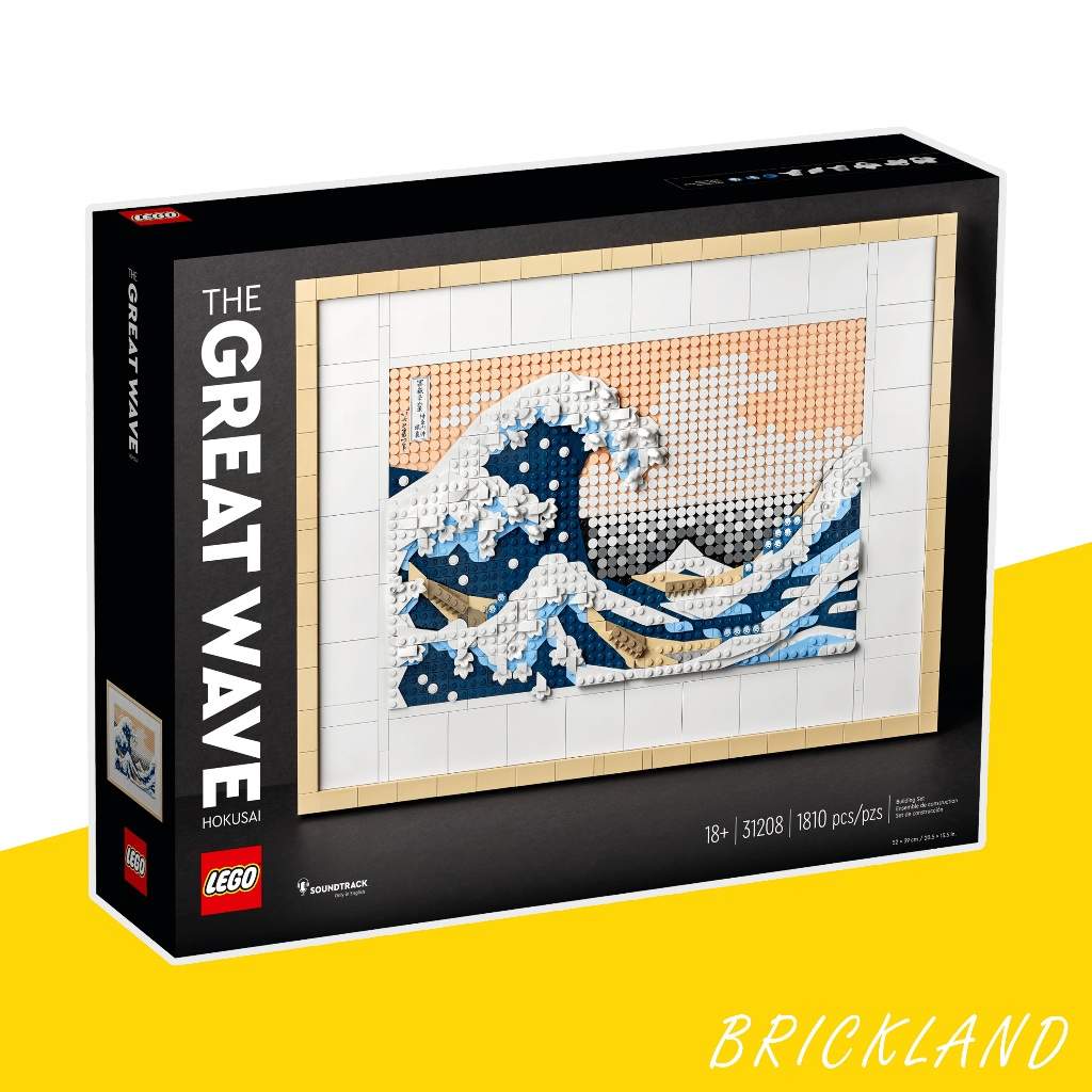 LEGO Art™ 31208 Hokusai – The Great Wave ของแท้ 100% พร้อมส่ง