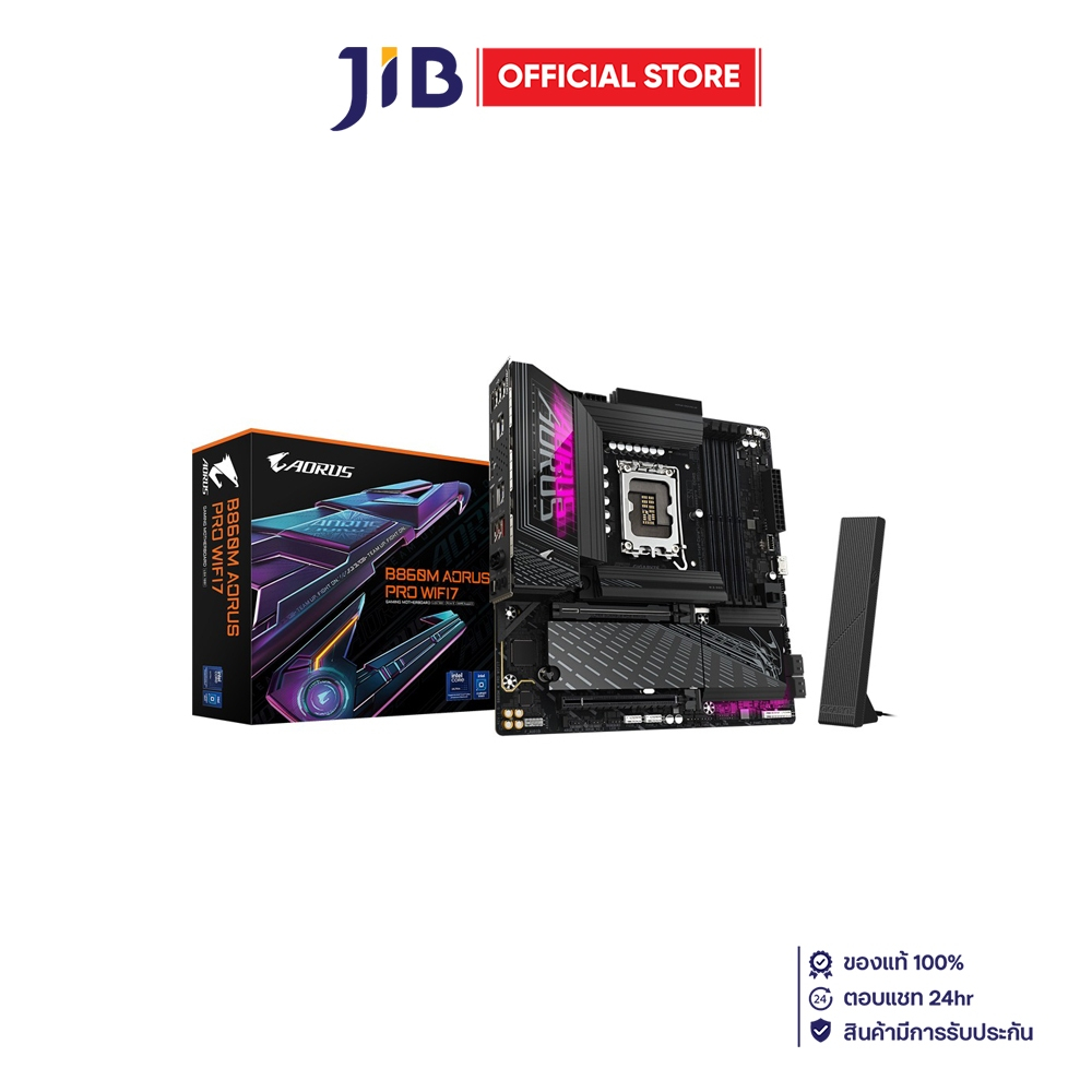 MAINBOARD (เมนบอร์ด) GIGABYTE B860M AORUS PRO WIFI7 - INTEL SOCKET 1851 DDR5 MICRO-ATX