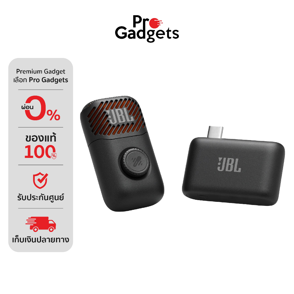 JBL EasySing Mic Mini Black ไมโครโฟนไร้สาย