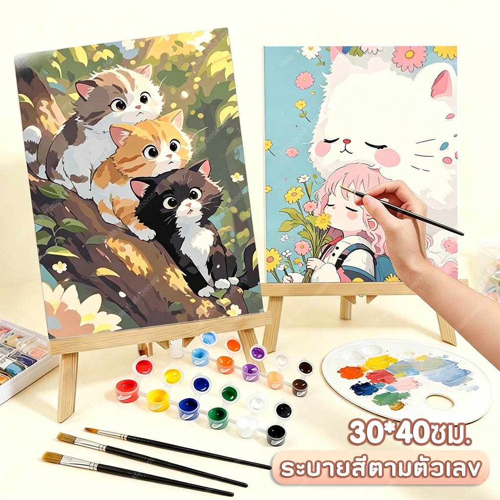 จิตรกรรม ระบายสีตามตัวเลข [มีเฟรม]30*40ซม ระบายสีตามตัวเลข ภาพวาดตกแต่งอะคริลิก ของขวัญที่ดีที่สุดสำหรับเด็ก ของขวัญ DIY
