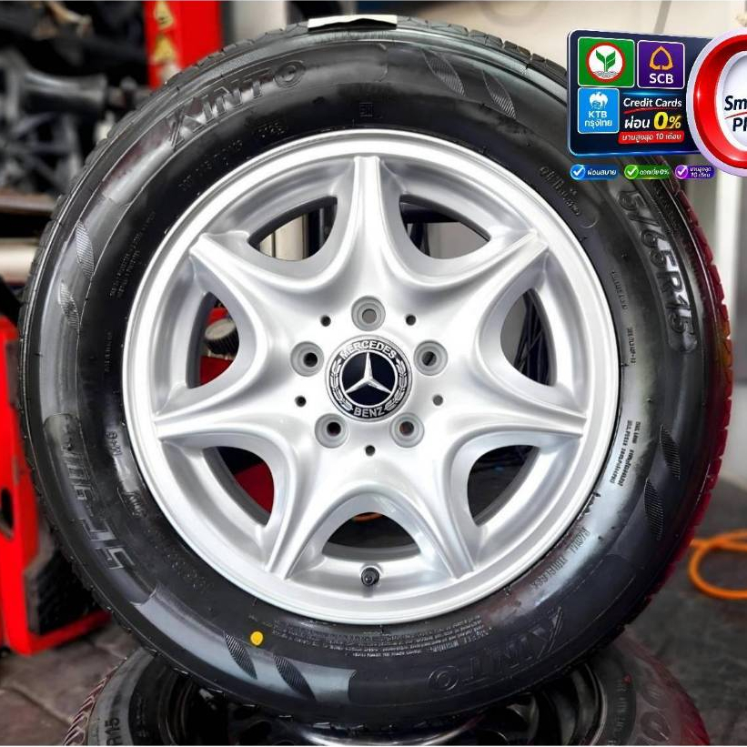 (4ล้อพร้อมยางมือสอง) ปี 26 ล้อ Mercedes Benz แท้ รุ่นเก่า  C Class W203 ขอบ 15 5 รู 112 2474369  922