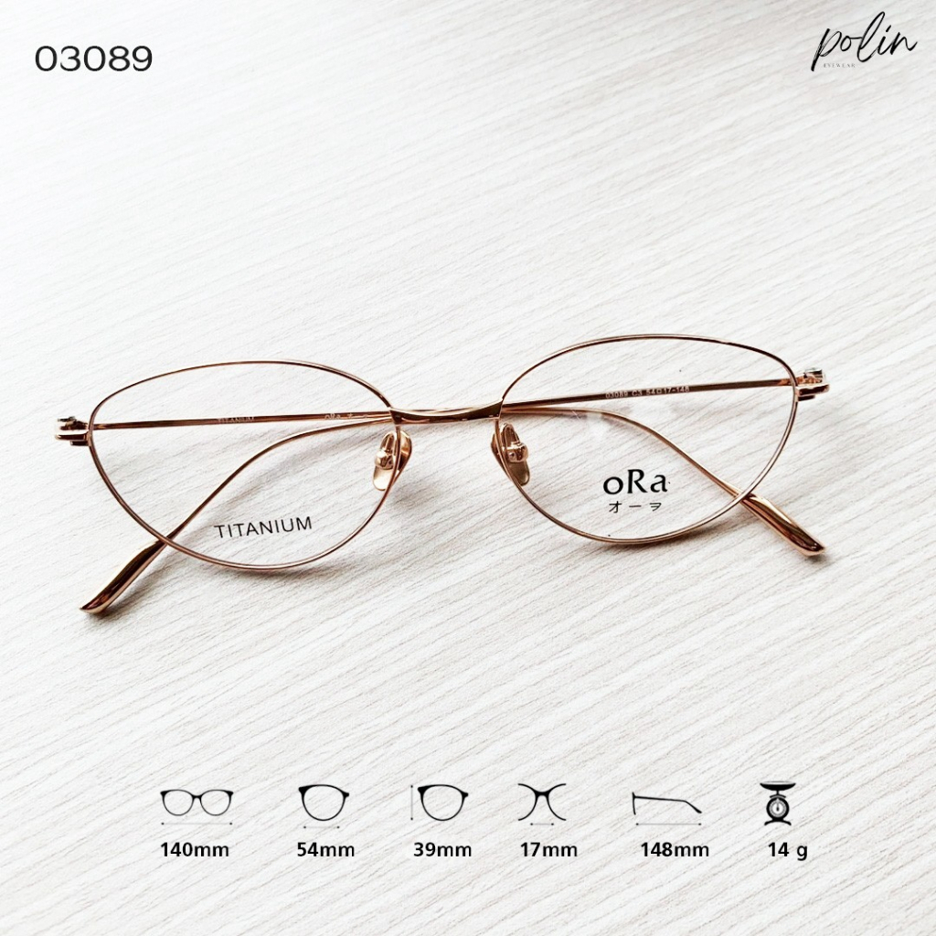 Polin oRa إطار نظارة تيتانيوم 03089