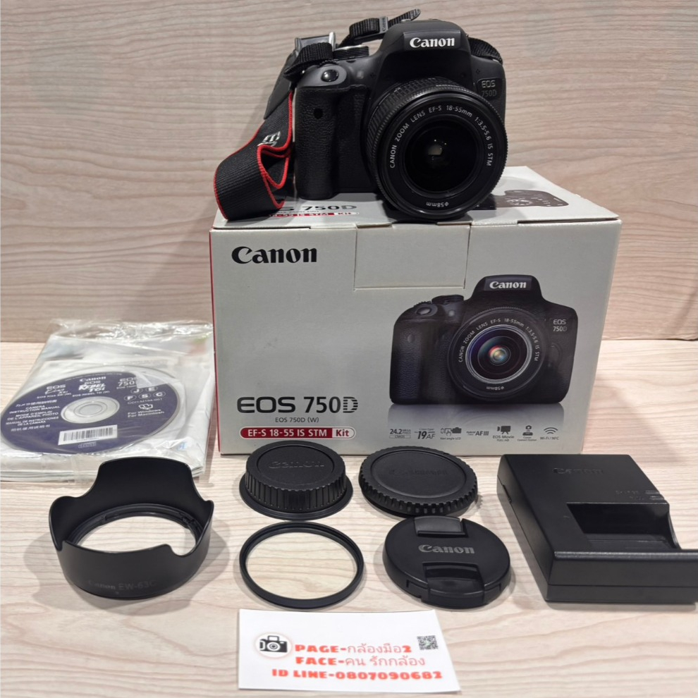 Canon 750D พร้อมเลนส์