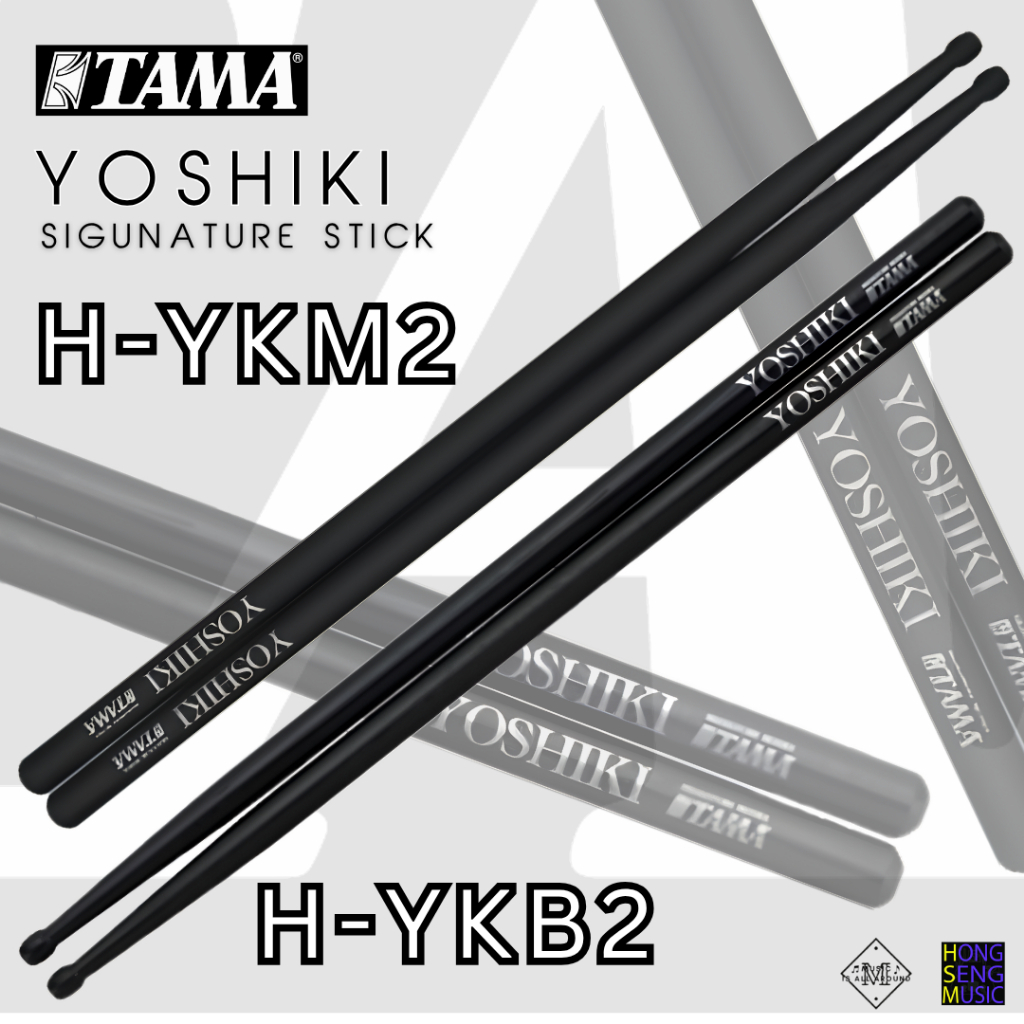 Tama ไม้กลอง YOSHIKI Sigunature รุ่น 2