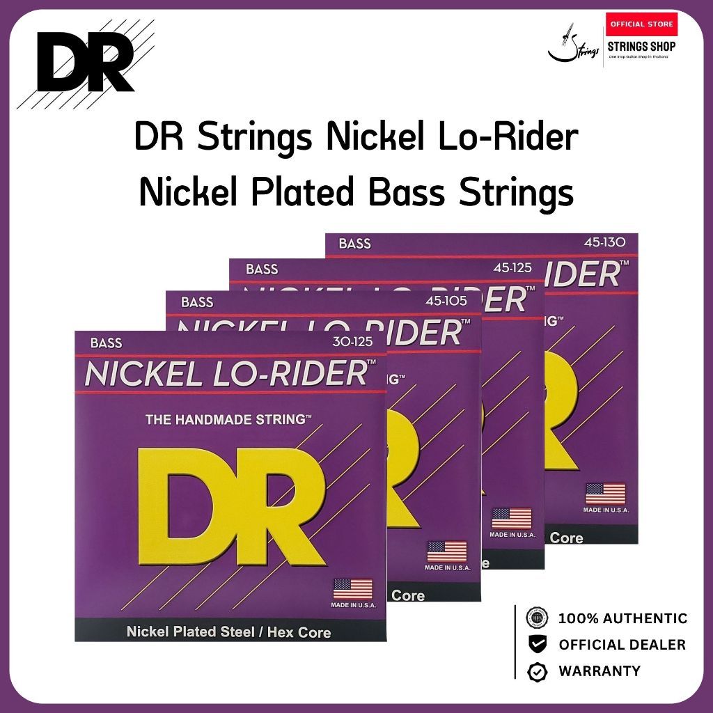 DR Strings Nickel Lo-Rider Nickel Plated Bass Strings สายเบสไฟฟ้า Nickel Hex Core สำหรับ Fretless แล