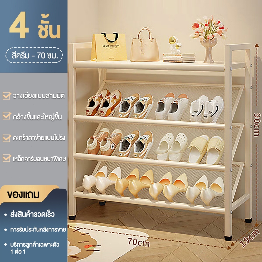 ชั้นวางรองเท้า ชั้นรองเท้า ชั้นวางรองเท้าแบบเรียบง่าย การออกแบบแบบพับได้ กันน้ำและกันสนิม ติดตั้งง่าย ทนทาน