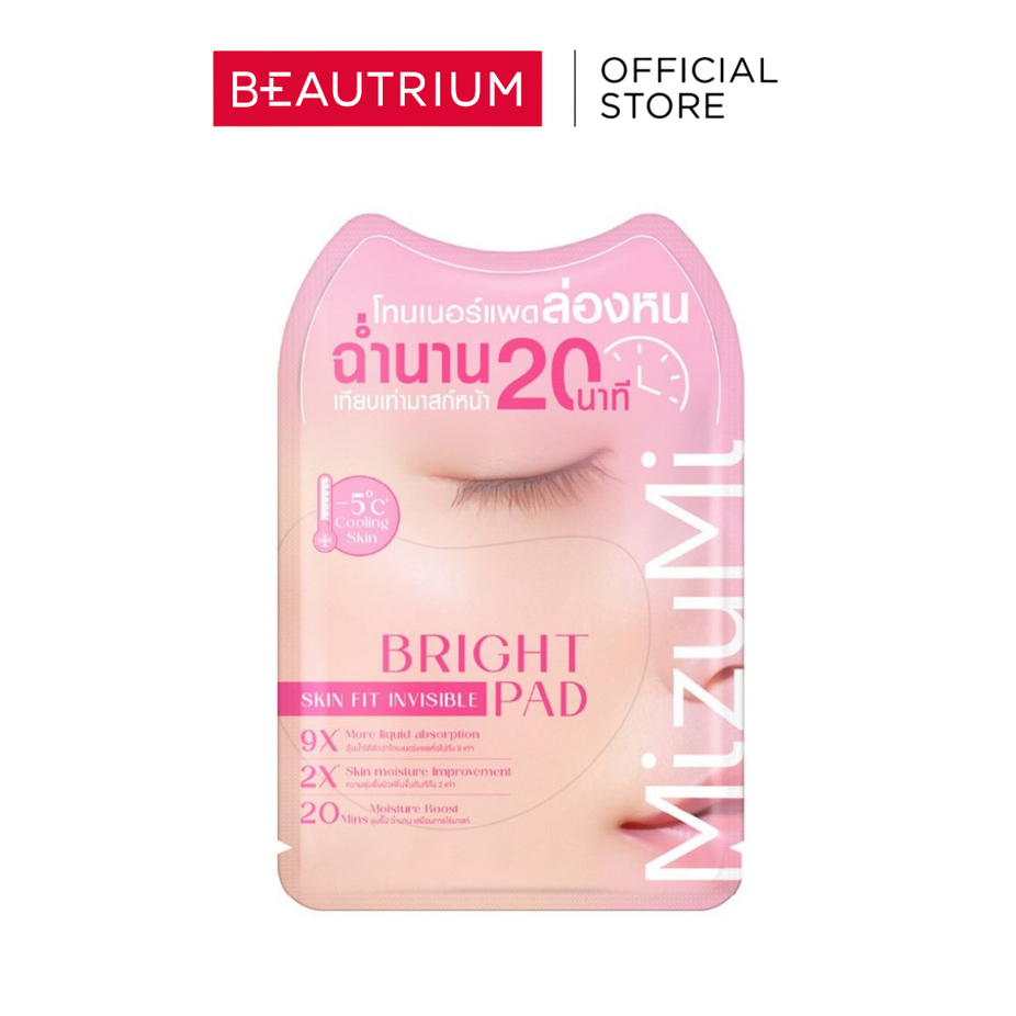 (สินค้าของแถม) MIZUMI  Bright Skin Fit Invisible Pad 8ml