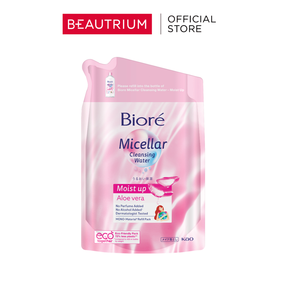 (สินค้าของแถม) BIORE Micellar Cleansing Water (Random) 330ml