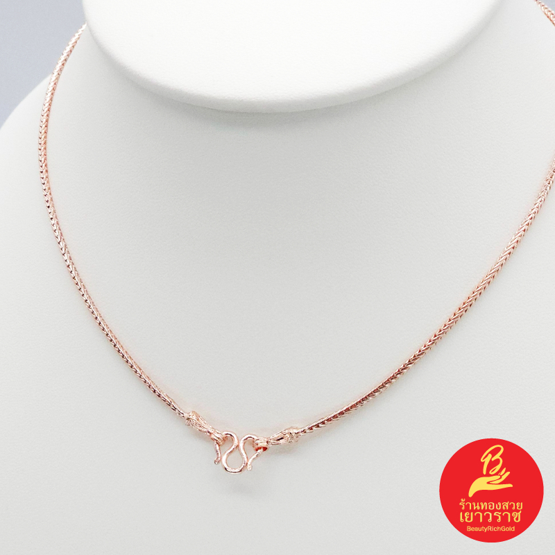 สร้อยคอนากลายสี่เสาเเน่นหัวจรวด ความยาว 16 นิ้ว ชุบนาก สีพิ้งโกลด์ โรสโกลด์ ดีไซส์เรียบหรู ใส่ได้ทุกโอกาส งานสวยพร้อมส่ง