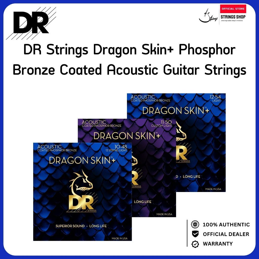 DR Strings Dragon Skin+ Phosphor Bronze Coated Acoustic Guitar Strings สายกีตาร์โปร่งเคลือบ Dragon Skin+ สำหรับ Fingerst
