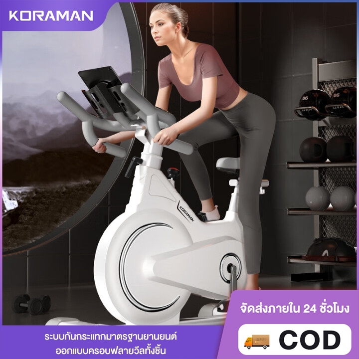 Koraman การดูดซับแรงกระแทกเงียบ จักรยานออกกำลังกาย อัพเกรดเบาะ อุปกรณ์ฟิตเนส บริหารต้นขา อุปกรณ์ออกก