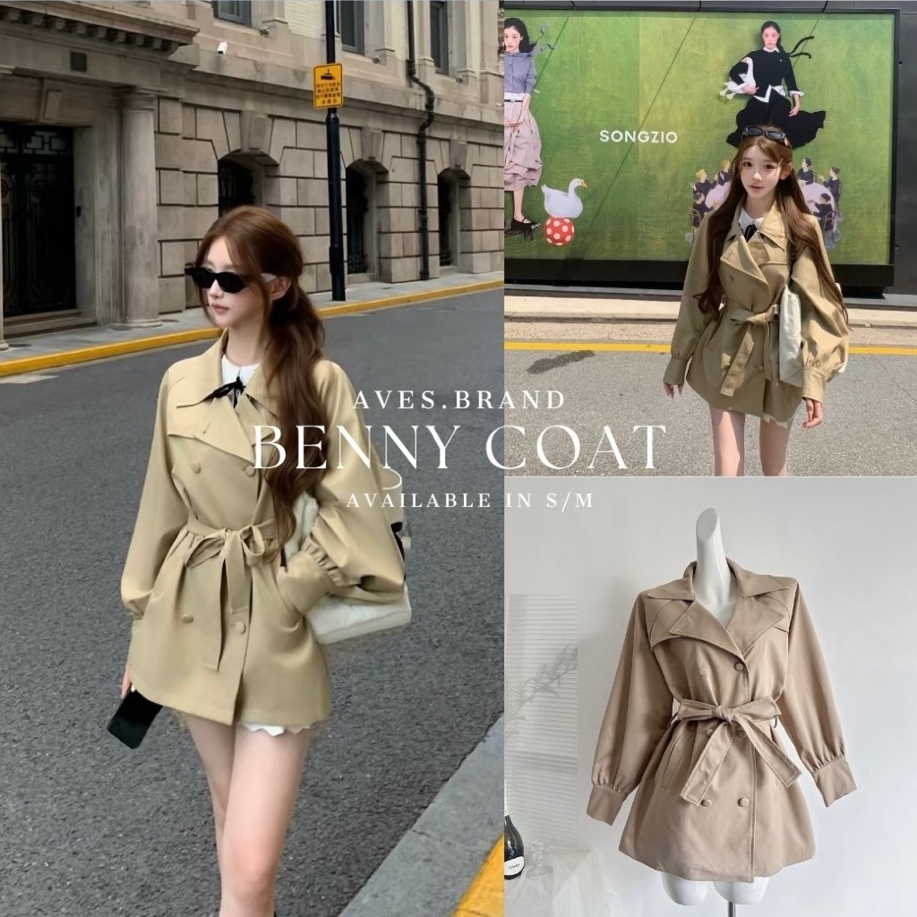 AVES.BRAND BENNY COAT เสื้อเทร้นโค้ทสีกากี พร้อมเข็มขัดเข้ารูป