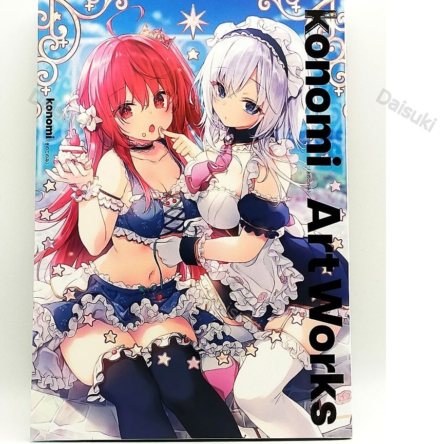 Konomi Art Works Book