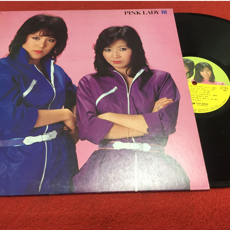 PINK LADY -  PINK LADY ขนาด 12 นิ้ว LP ร้าน PinHaiMusic B204