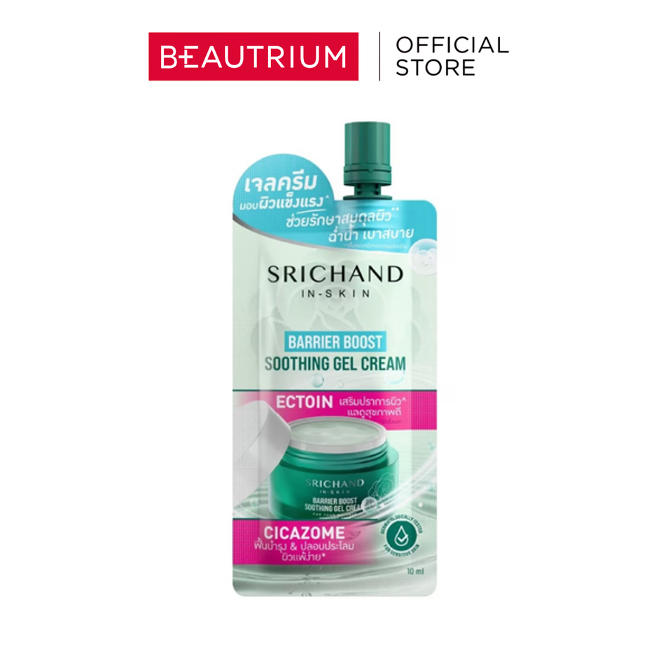 SRICHAND Barrier Boost Soothing Gel Cream (Sachet) 10ml