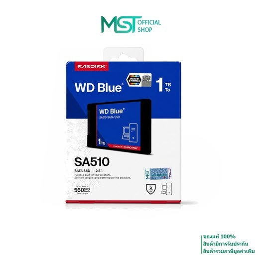 SSD WD Blue SA510 1TB 2.5" SATA3 WDS100T3B0A มือหนึ่ง ประกันร้าน 5 ปี