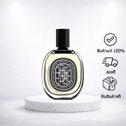 แท้ร้านค้า🌟Orphéon/Fleur de Peau/Tam Dao 75ml/100ml