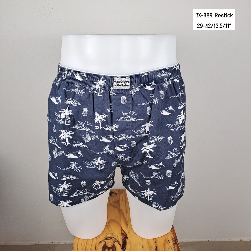 🩳 กางเกงบ๊อกเซอร์ boxer แบรนด์มือสอง BX-889 Restick 29-42/13.5/11"