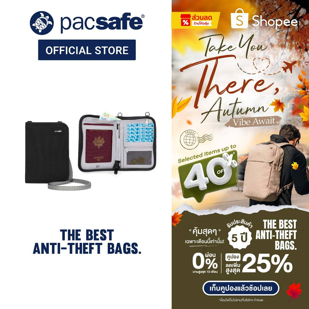 Pacsafe RFIDsafe V150 RFID Blocking Compact Organiser กระเป๋าสตางค์กันขโมย RFID สำหรับเดินทาง | RFID Blocking