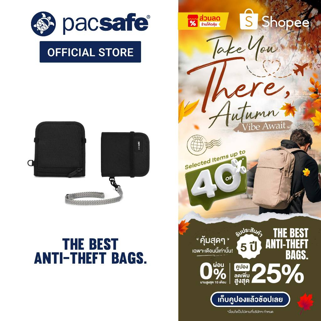 Pacsafe RFIDsafe V100 Bifold Wallet กระเป๋าสตางค์กันขโมย RFID สำหรับเดินทาง | RFID Blocking