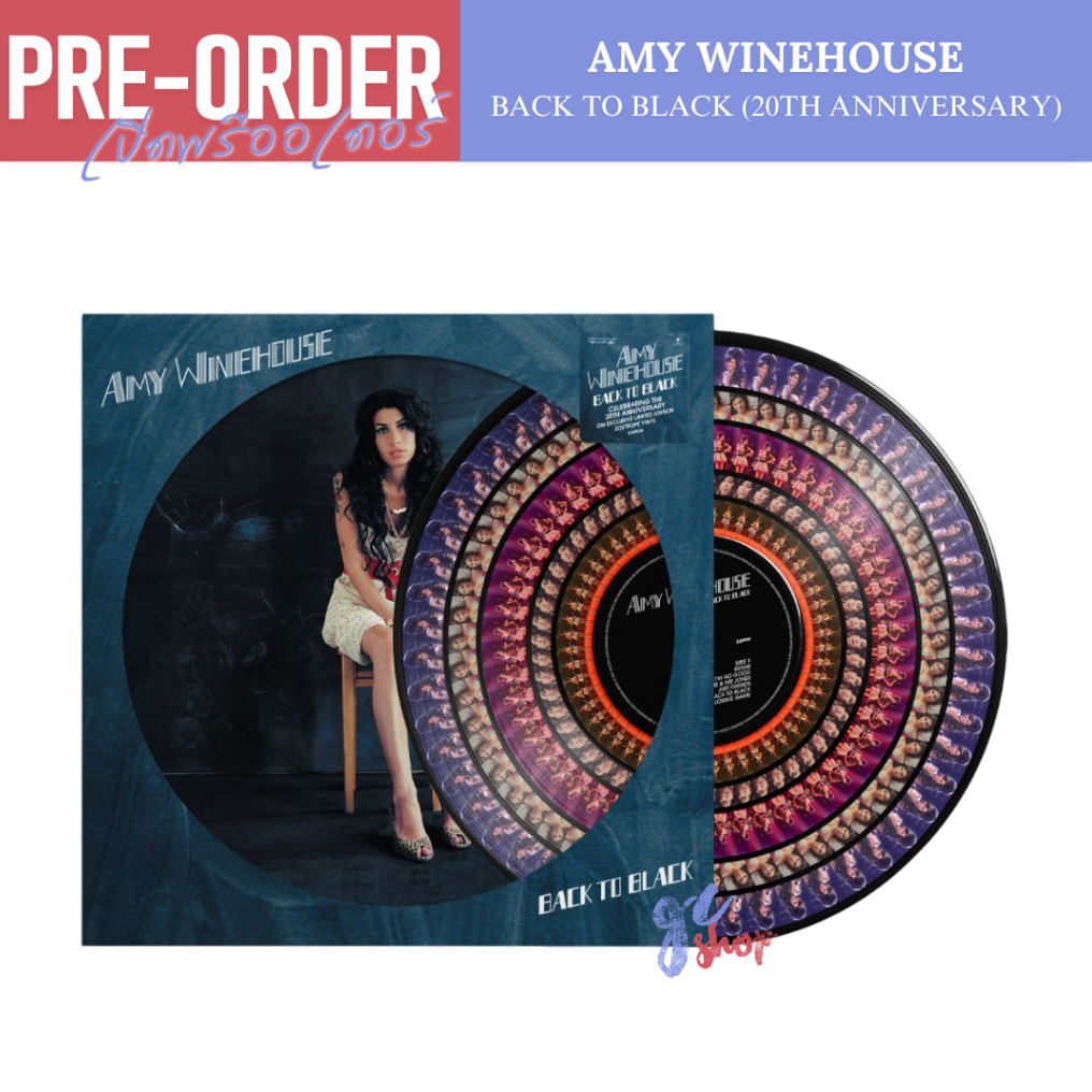 (Pre-Order) แผ่นเสียง Amy Winehouse - Back To Black (20th Anniversary) Zoetrope Vinyl / LP
