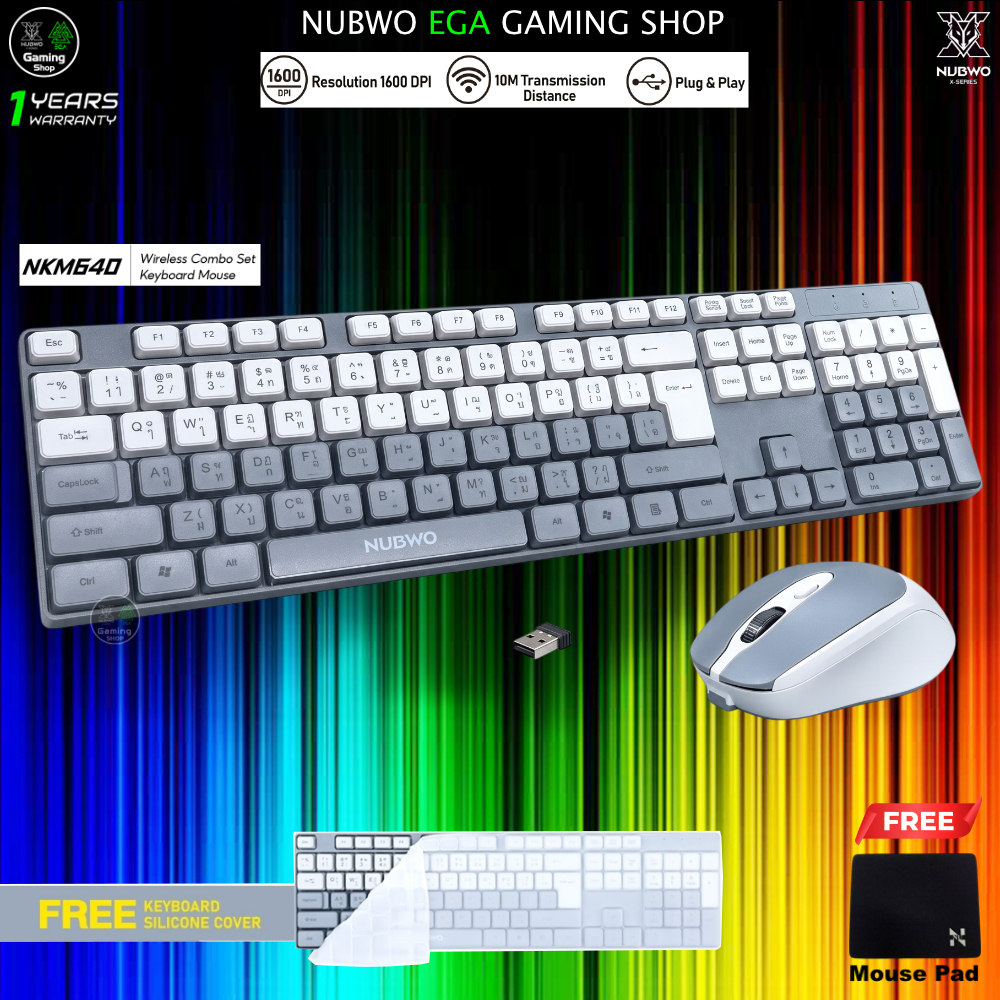 🎮 GAMING NUBWO NKM640 KEYBOARD + MOUSE WIRELESS 2.4G คีย์บอร์ด + เมาส์ไร้สาย ฟรีซิลิโคนกันฝุ่น NKM-6