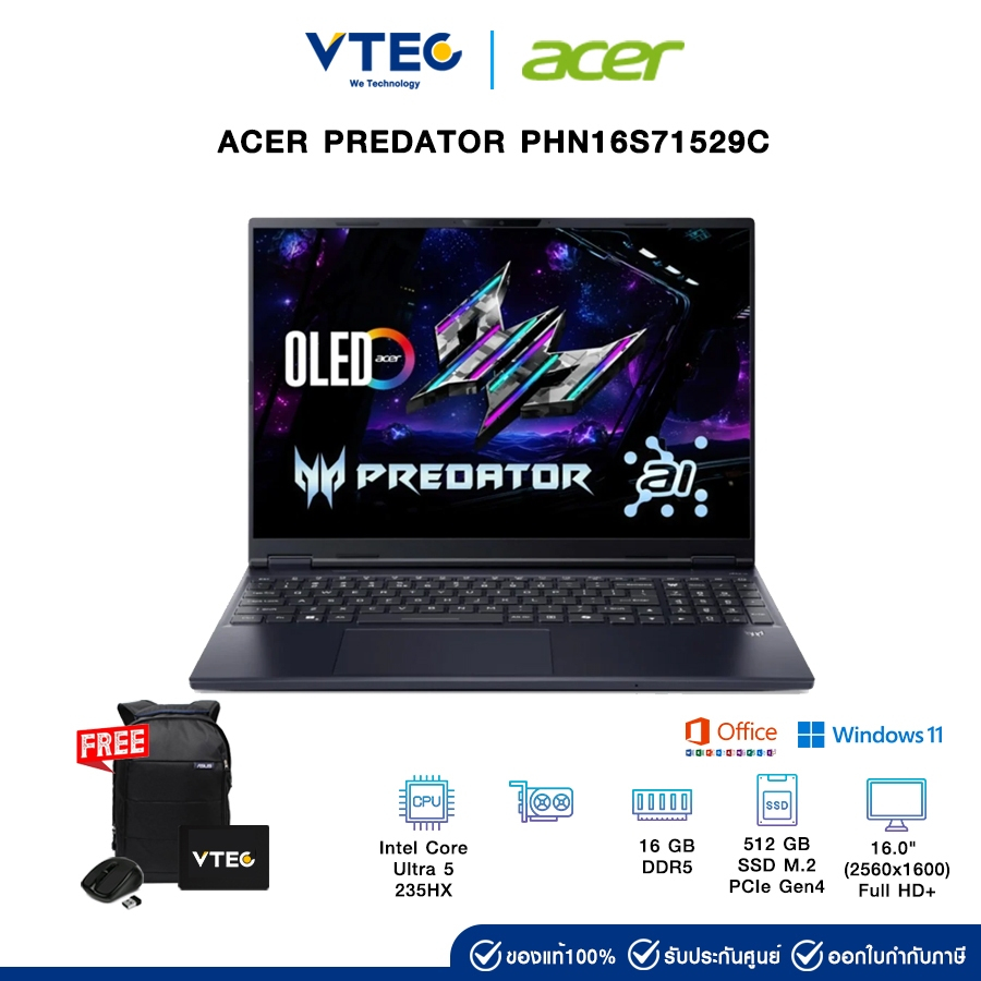 ACER PREDATOR HELIOS NEO 16S AI PHN16S-71-529C  | Intel Core Ultra 5 |  16GB |  512GB | Windows 11 H