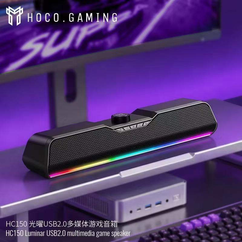 Gaming Soundbar ลำโพงเกมมิ่ง Bluetooth 5.3 HOCO HC150 Virtual 7.1 ลำโพงคู่ 6W ไมโครโฟนในตัว พร้อมไฟ 