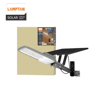 LAMPTAN โคมไฟถนนโซลาร์เซลล์ LED Solar Split Streetlight GRANT แสงขาว