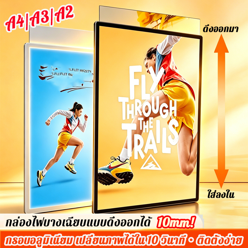 ป้ายไฟ led สว่างเป็นพิเศษ LED A4 A3 A2 สามารถปรับมุมและความสว่างได้ แผงกระจกนิรภัย ป้ายไฟ ป้ายเมนู ป้ายเมนูอาหาร