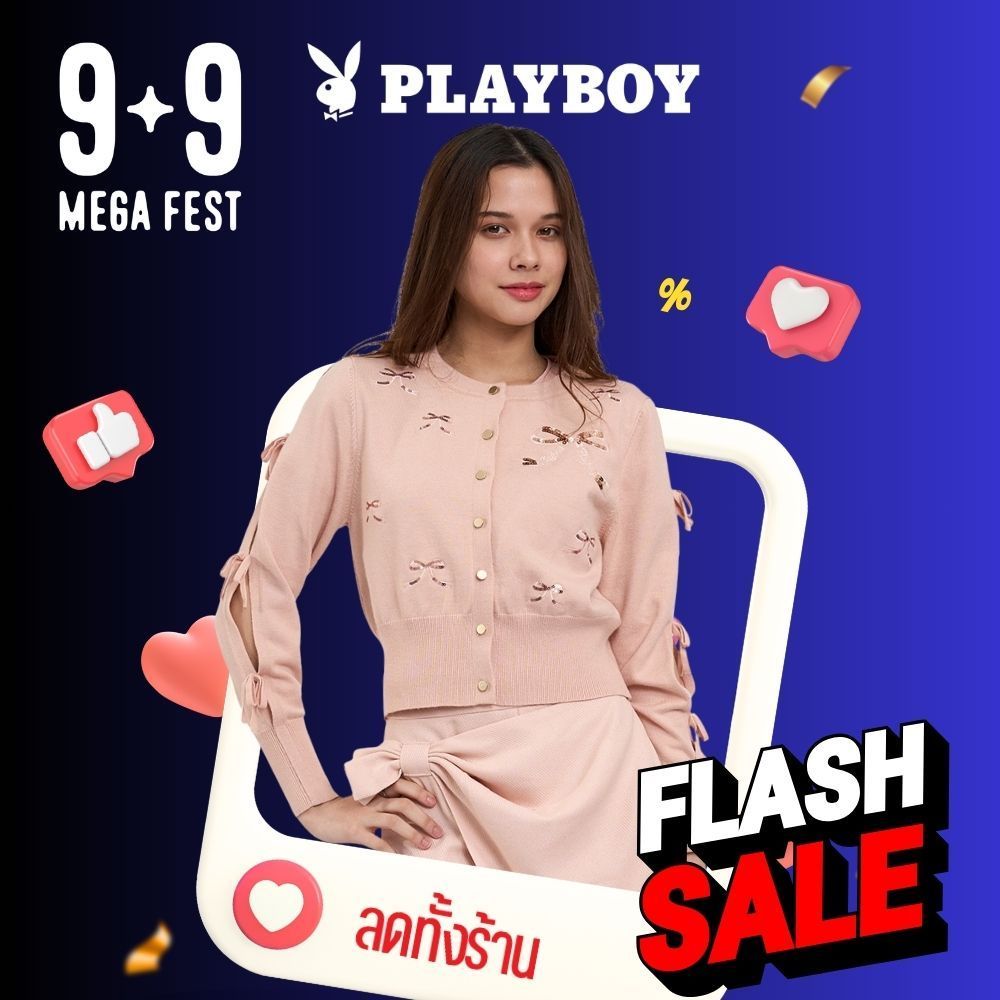 PLAYBOY PRETTY REBEL เสื้อผ้าผู้หญิง/เสื้อสีส้ม รุ่น P1WT261TK020OR