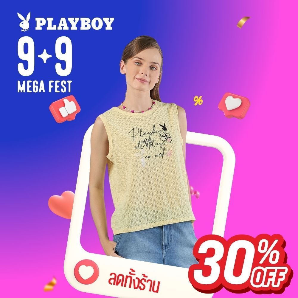 PLAYBOY BLOOMING EASE เสื้อผ้าผู้หญิง/เสื้อ/เสื้อยืดสีเหลือง รุ่น P1WT262TF003YE