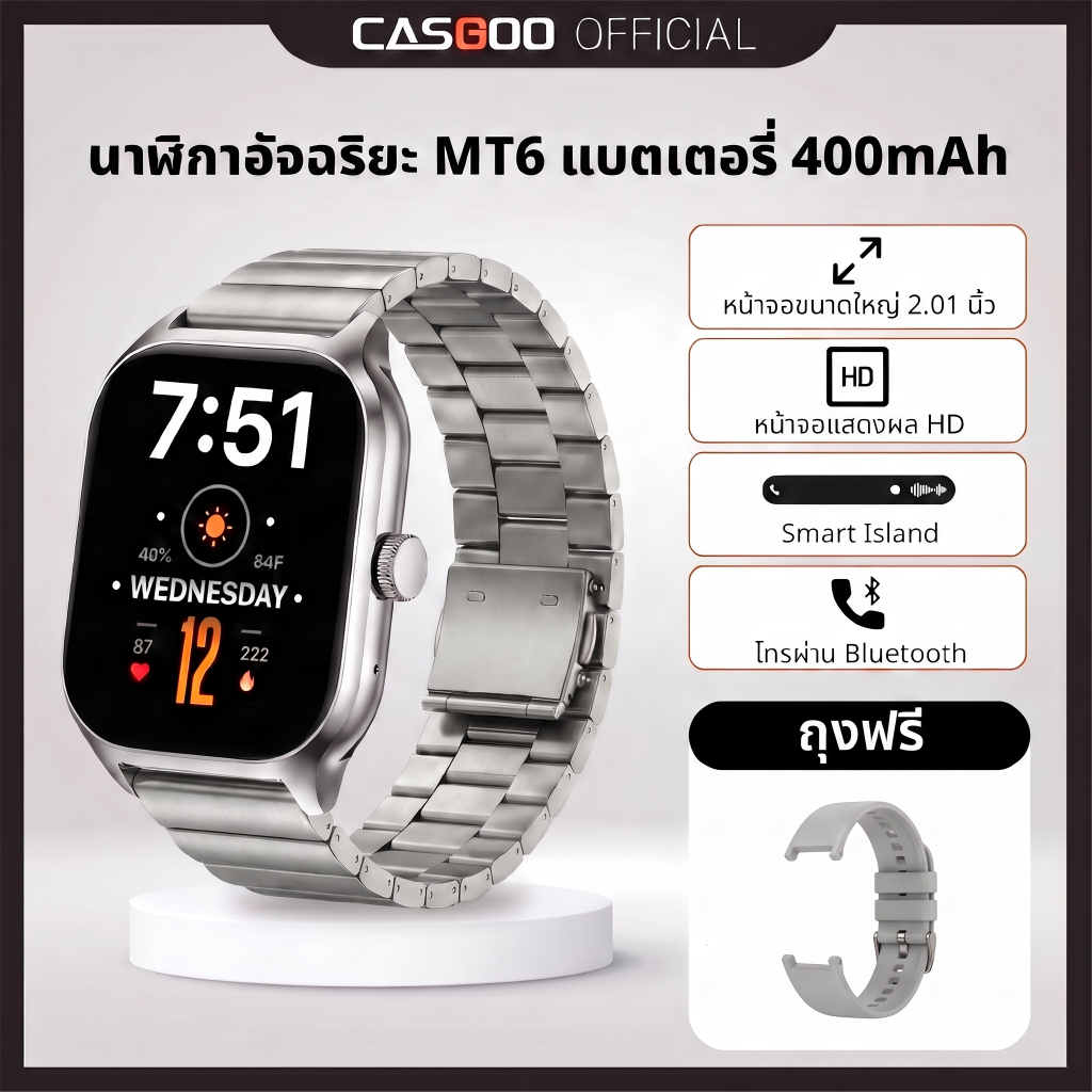 【ของขวัญฟรี】CASGOO MT6 2026 Smart Watch 1.83inch สมาร์ทวอทช์ การโทรผ่านบลูทูธ นาฬิกากีฬา