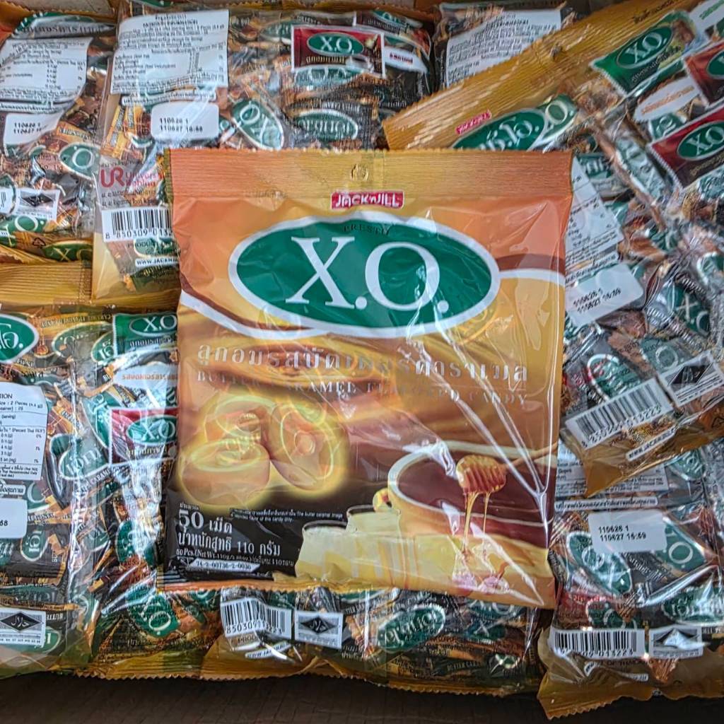 ลูกอม ไดนาไมท์ ลัช XO นม กาแฟ ชามะนาว ส้ม สตรอเบอร์รี้ รสชาติต่างๆ ลูกอม บรรจุ 50 เม็ด