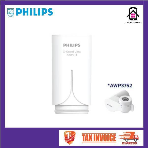Philips Water Filter AWP314 ไส้กรอง X-Guard สำหรับ หัวก๊อกกรองน้ำรุ่น AWP3752 AWP3751
