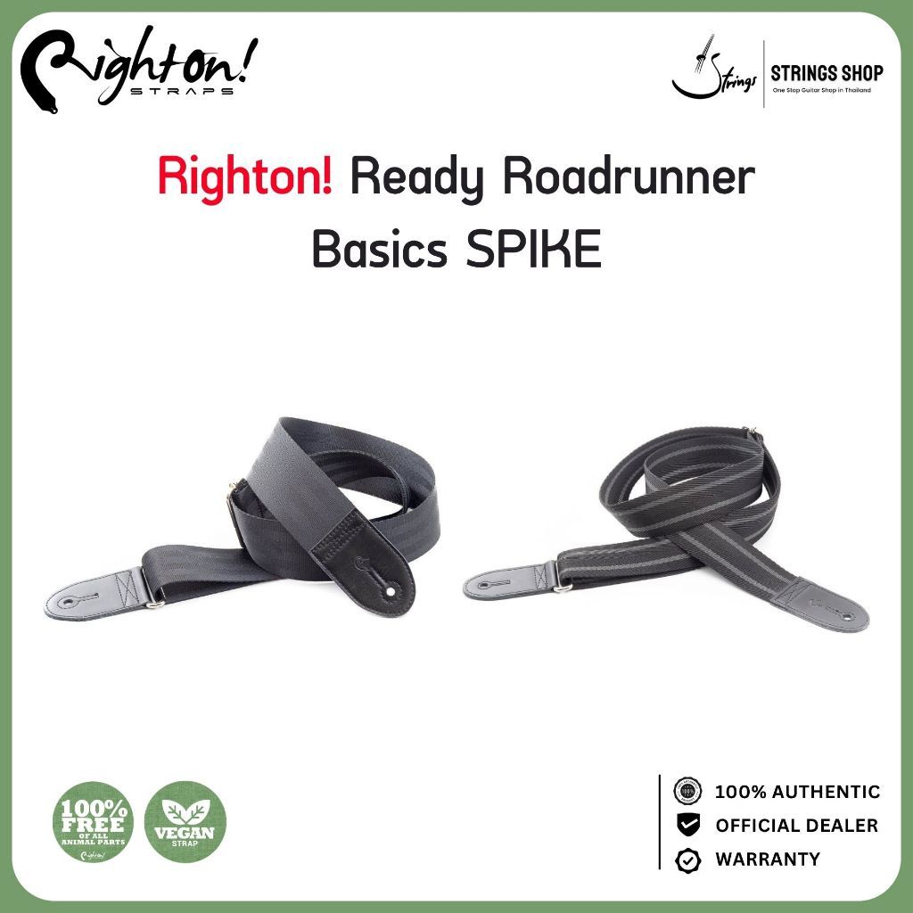 Righton Ready Roadrunner Basics SPIKE สายสะพายกีตาร์ เบส Guitar Strap
