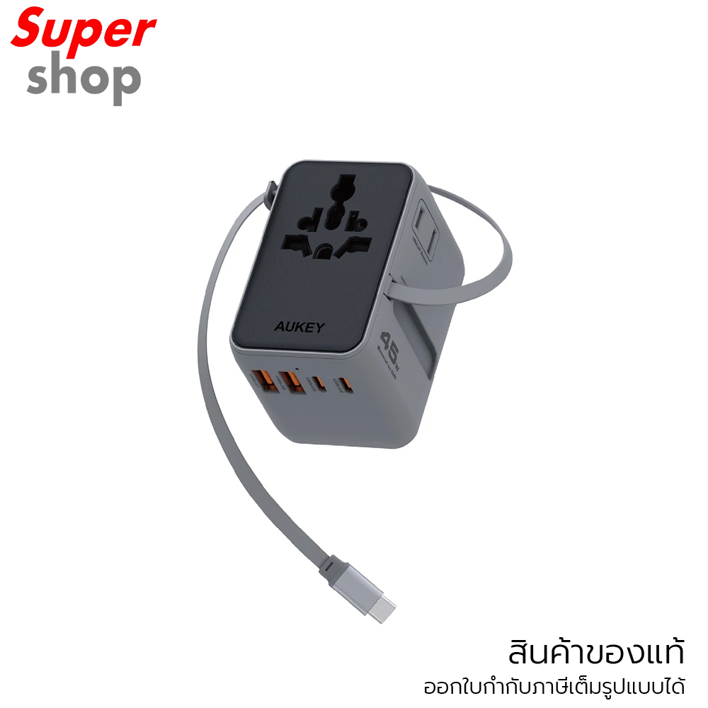 AUKEY หัวแปลงปลั๊กไฟ 45 วัตต์ Globe Reel 45W Gan Universal Adapter with Cable รุ่น PA-TA13 สีเทา