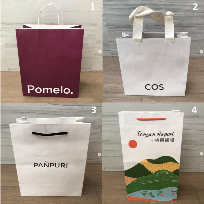 ถุงกระดาษ ถุง แบรนด์ Pomelo , PANPURI , COS และ สนามบิน Taoyuan Airport ใส่เครื่องสำอาง ของแท้ สวยมา