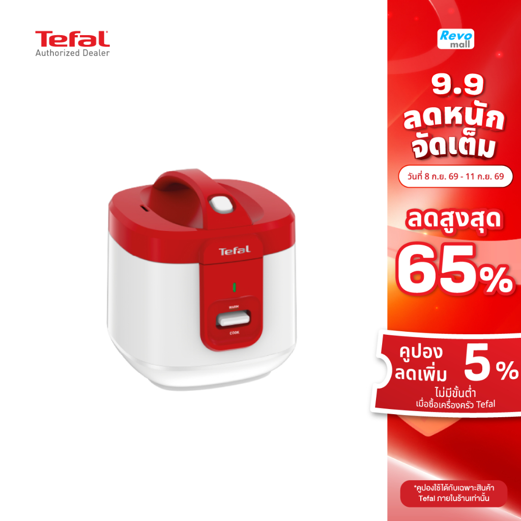 Tefal EVERFORCE หม้อหุงข้าว RK3625 รุ่น RK362566