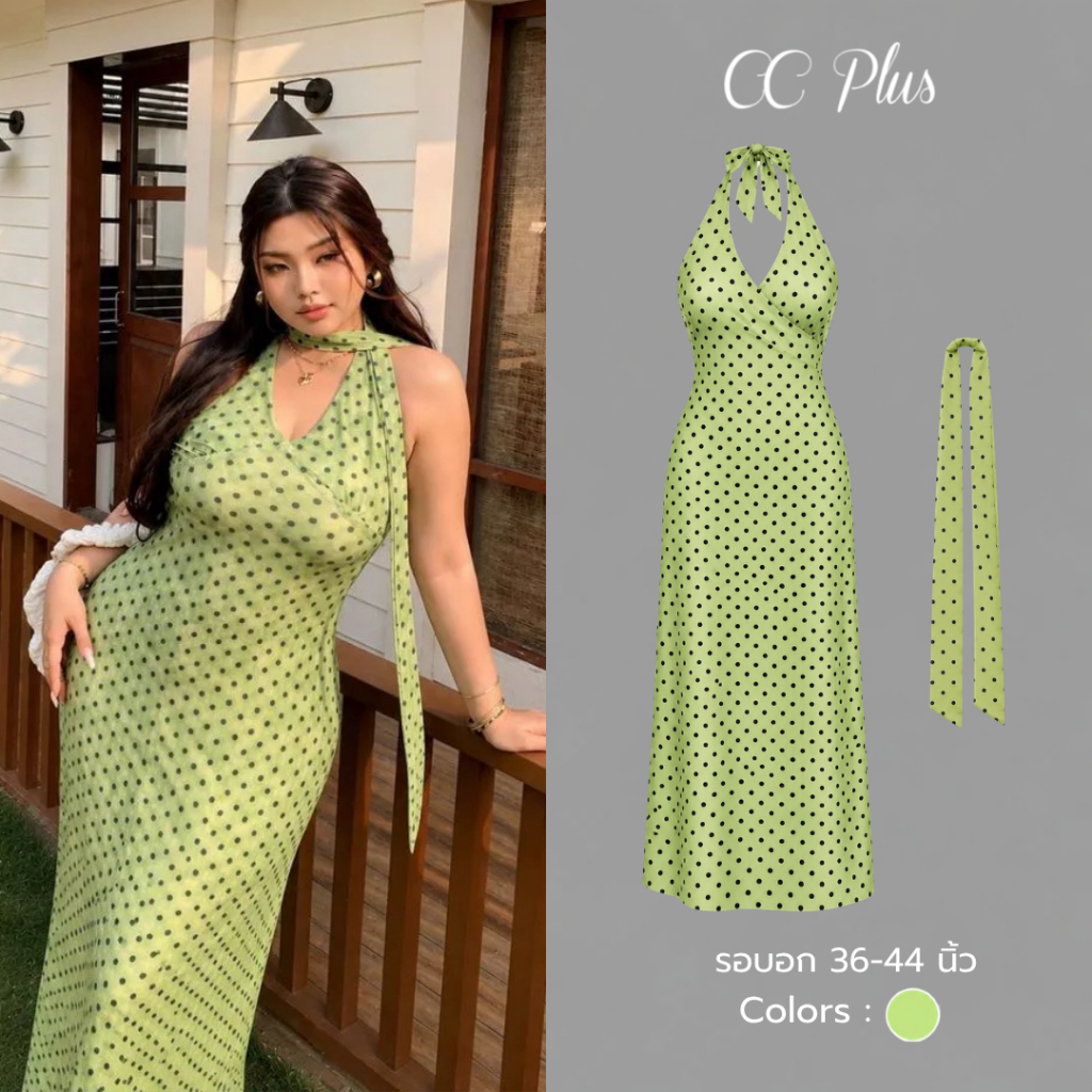 CiCi Plus+(J2721) ชุดเดรสยาวเปิดหลัง คอวีมีสายผูกคล้องคอ พิมพ์ลายจุดฝรั่งเศส สไตล์สาวพลัสไซส์