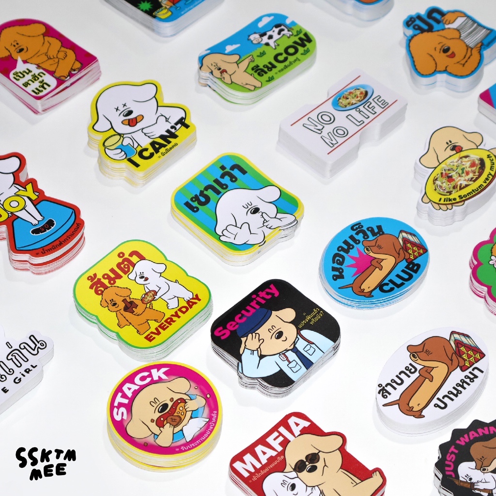 ssktmmee - ISAN Sticker สติกเกอร์ภาษาอีสานกวนๆ