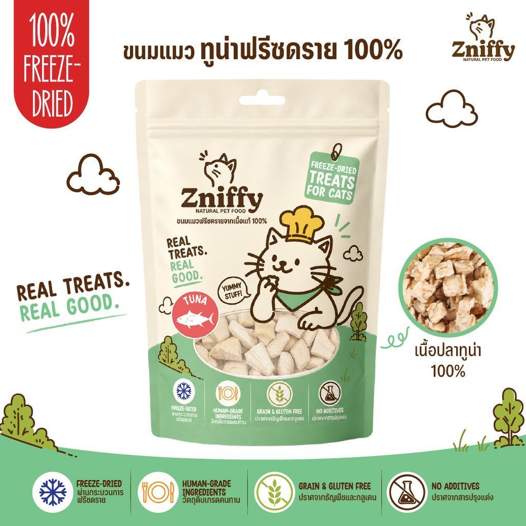 สนิฟฟี่ ขนมแมวฟรีซดราย ทูน่า ขนาด 40 กรัม