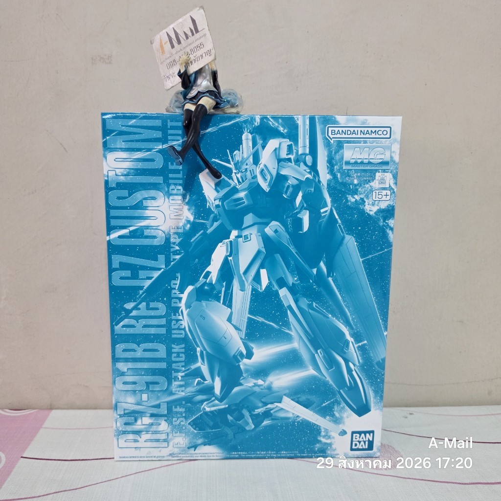 [พร้อมส่ง] มือ 1 แท้ Bandai MG 1/100 RGZ-91B Re-GZ Custom 4573102575661