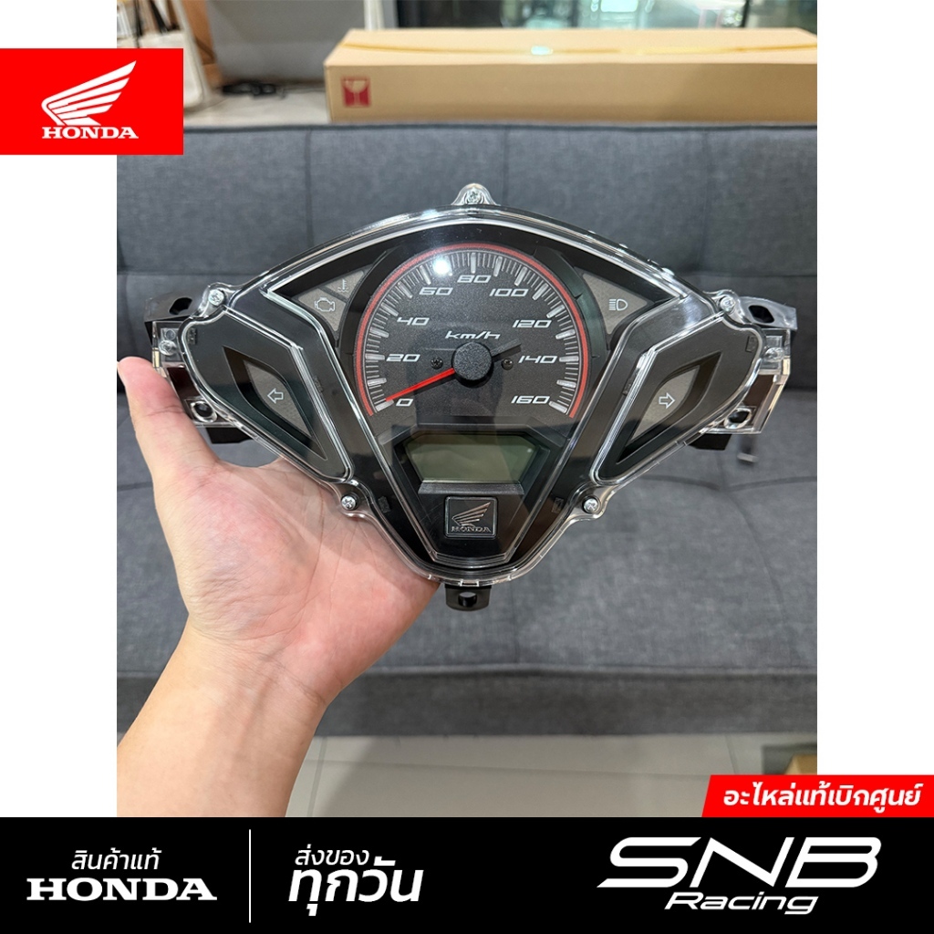 เรือนไมล์คลิก125i ปี2012-2014 แท้เบิกศูนย์ *37100-KZR-701*